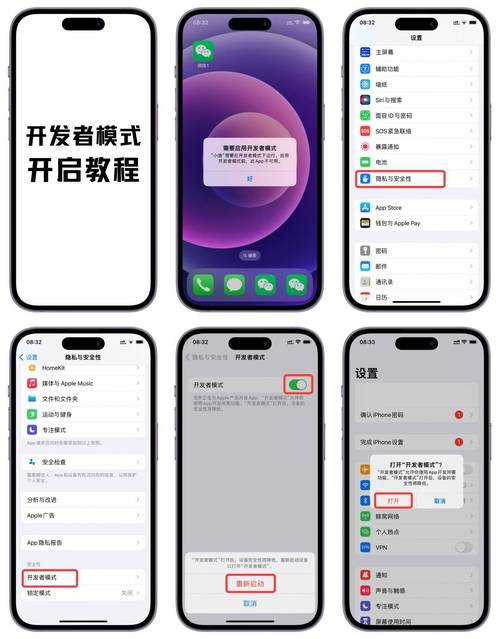 开发Apple App视频教程,新手如何快速入门?-图1 开发Apple App视频教程,新手如何快速入门?-图1