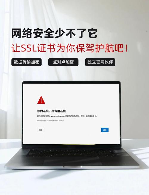 5230蓝牙如何实现互联网访问?-图1 5230蓝牙如何实现互联网访问?-图1
