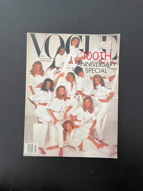 Vogue超级品牌日,为何能成为时尚界盛事?-图2 Vogue超级品牌日,为何能成为时尚界盛事?-图2