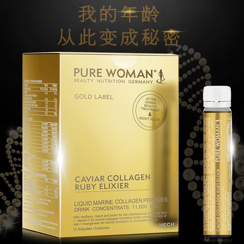 heoaxr是什么品牌？-图2