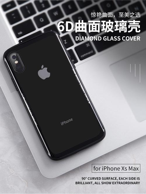 heoaxr是什么品牌？-图3