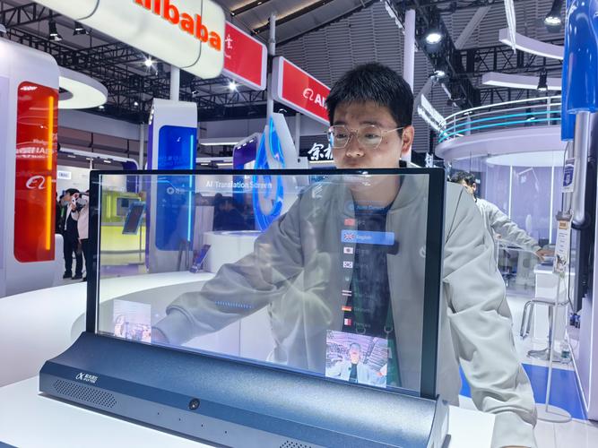 2025互联网之光视频有何新亮点?-图3 2025互联网之光视频有何新亮点?-图3