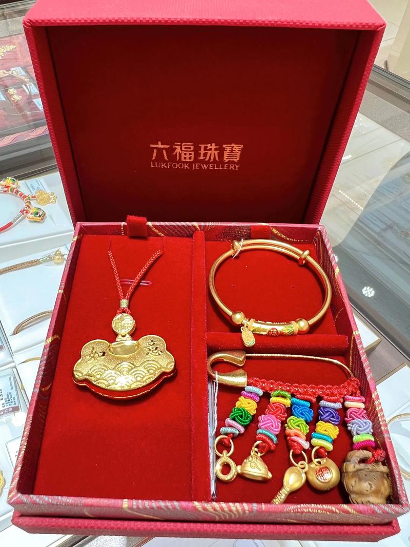 互联网宝宝理财，宝宝适合黄金理财吗？-图3