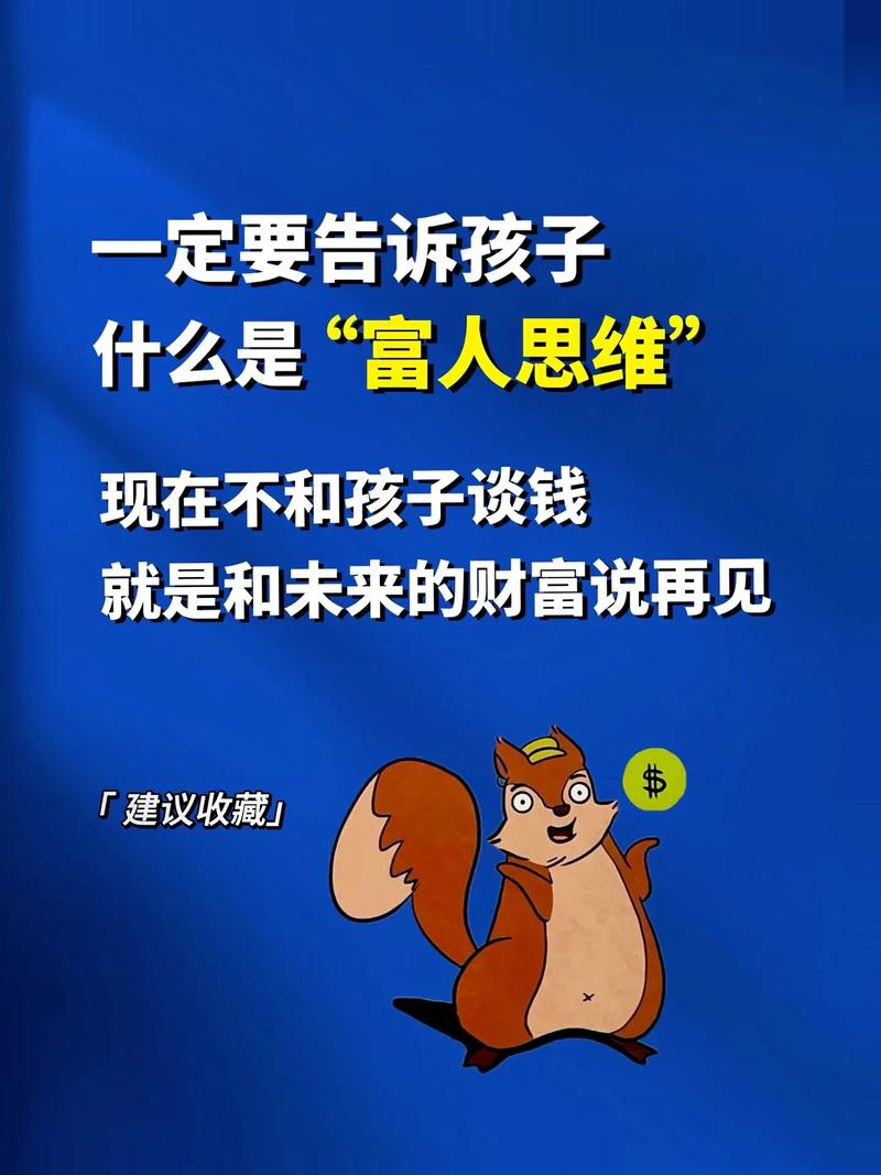 互联网宝宝理财,宝宝适合黄金理财吗?-图1 互联网宝宝理财,宝宝适合黄金理财吗?-图1