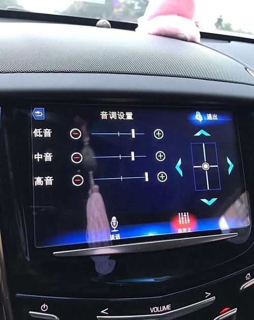 凯迪XTS音响是什么品牌?-图2 凯迪XTS音响是什么品牌?-图2