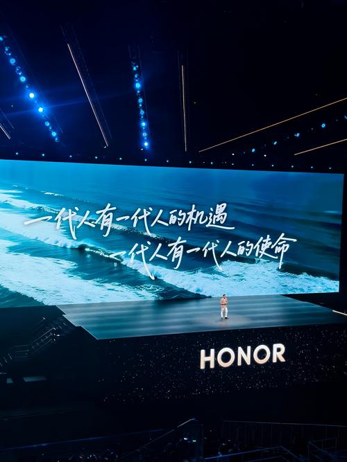 华为荣耀音乐品牌有何不同?-图2 华为荣耀音乐品牌有何不同?-图2