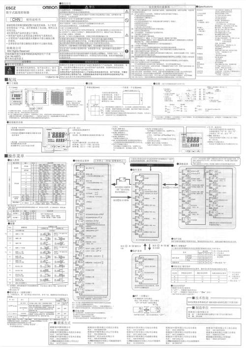 avsvideoremaker教程怎么学?-图1 avsvideoremaker教程怎么学?-图1