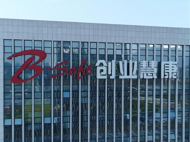 互联网医疗创业公司如何突围？-图2