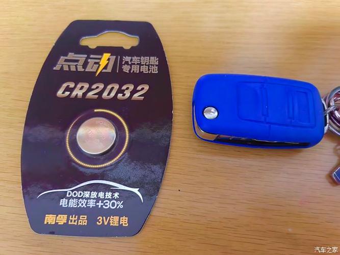 Polo原装电池品牌是哪个？-图3