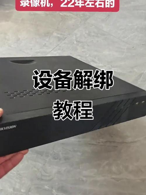 IdstorageManage教程怎么用？-图2