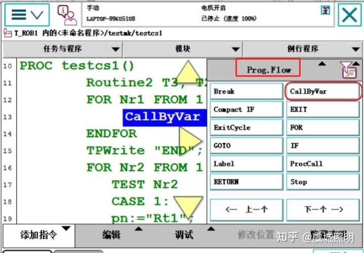 IdstorageManage教程怎么用？-图1