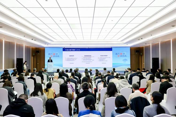 杭州2025互联网会议将聚焦哪些前沿议题？-图1