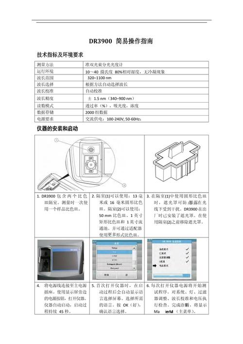DeepSkyStacker教程，新手如何快速入门？-图1