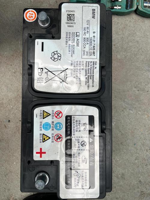 宝马120电瓶选哪个品牌好？-图2