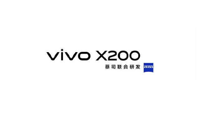 vivo品牌副logo有何设计深意?-图1 vivo品牌副logo有何设计深意?-图1