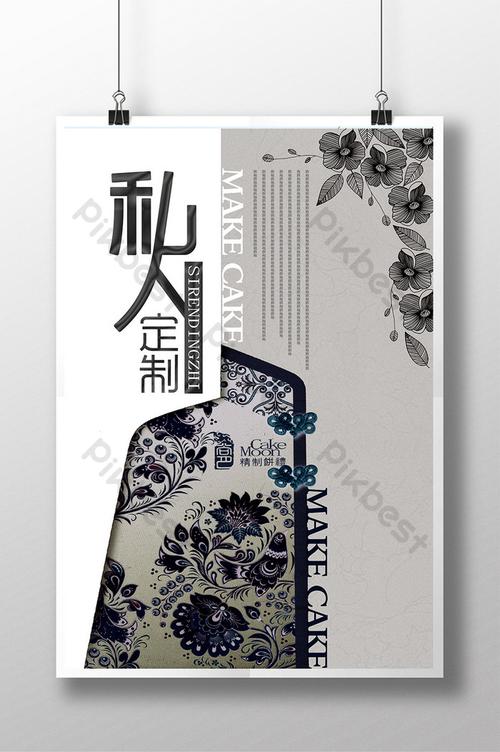 Privatefirewall怎么用?新手入门教程看这里!-图2 Privatefirewall怎么用?新手入门教程看这里!-图2