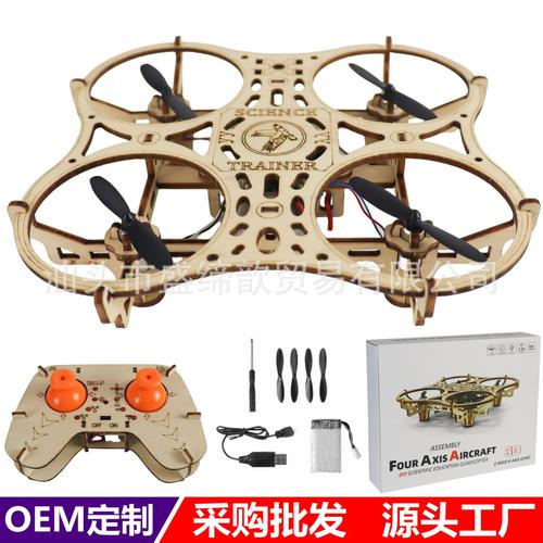 拼装遥控玩具品牌怎么选？-图3