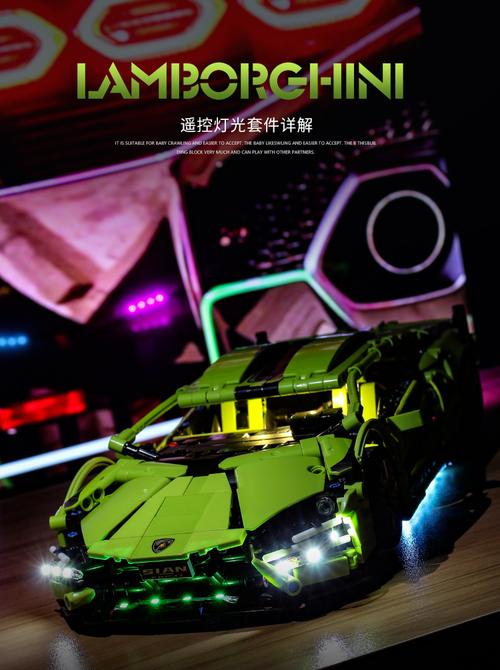 拼装遥控玩具品牌怎么选?-图1 拼装遥控玩具品牌怎么选?-图1