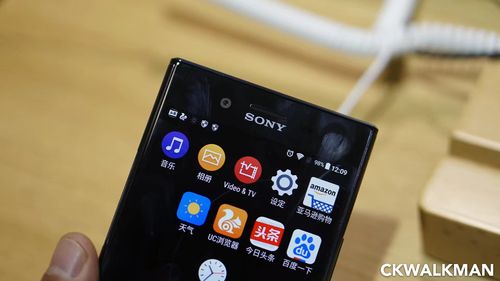 索尼XZP互联网设定有何独特之处?-图2 索尼XZP互联网设定有何独特之处?-图2