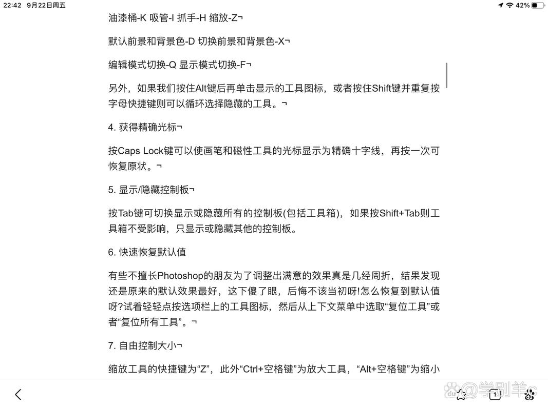 Oracle JDEdwards教程如何快速入门?-图2 Oracle JDEdwards教程如何快速入门?-图2