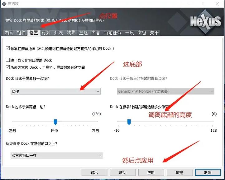 Wallpaper Engine教程,新手怎么快速上手?-图2 Wallpaper Engine教程,新手怎么快速上手?-图2