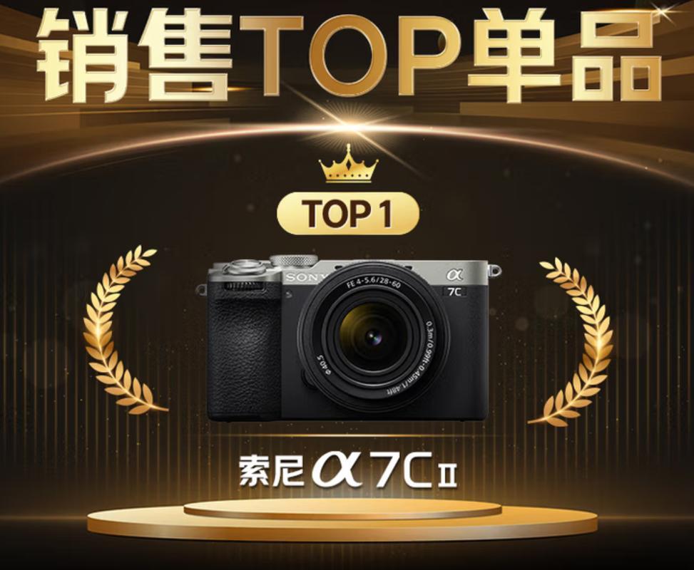 2025微单品牌哪家强?新机阵容怎么选?-图3 2025微单品牌哪家强?新机阵容怎么选?-图3