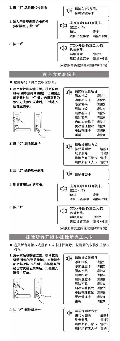 Coconutbattery怎么用?电量健康怎么看?-图1 Coconutbattery怎么用?电量健康怎么看?-图1