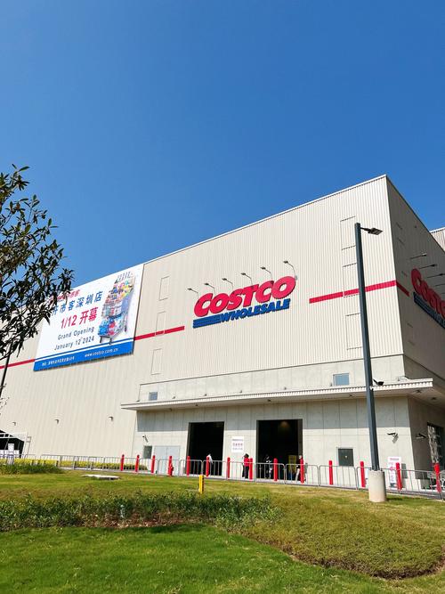 Costco自有品牌有何优势?-图1 Costco自有品牌有何优势?-图1