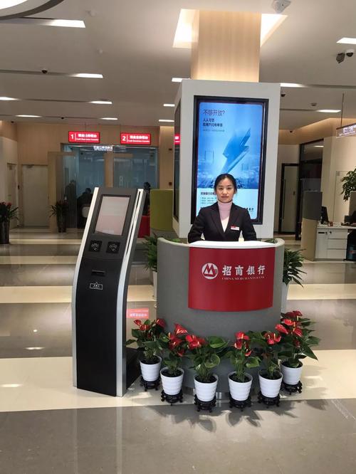 首家互联网银行sfnb有何独特之处?-图1 首家互联网银行sfnb有何独特之处?-图1