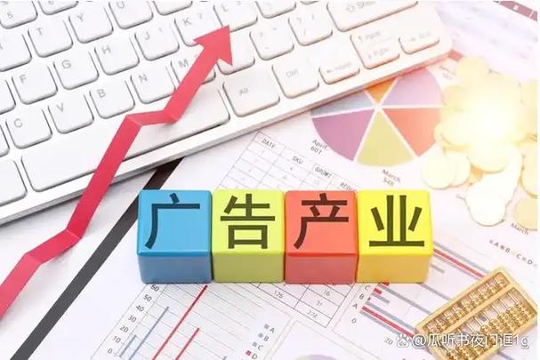 2025互联网如何靠谱赚钱?-图1 2025互联网如何靠谱赚钱?-图1