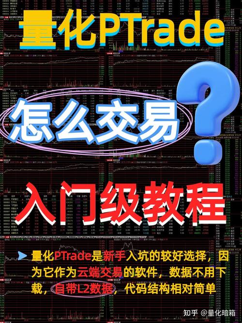 EasyIMEI changer教程怎么用?-图2 EasyIMEI changer教程怎么用?-图2