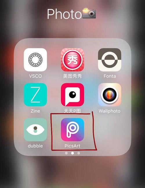 如何用PhotoPixelStyle调出独特像素风?-图2 如何用PhotoPixelStyle调出独特像素风?-图2