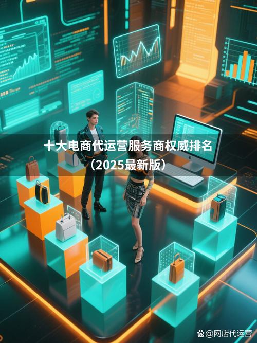 2025互联网分期平台，合规与风控如何兼顾？-图2