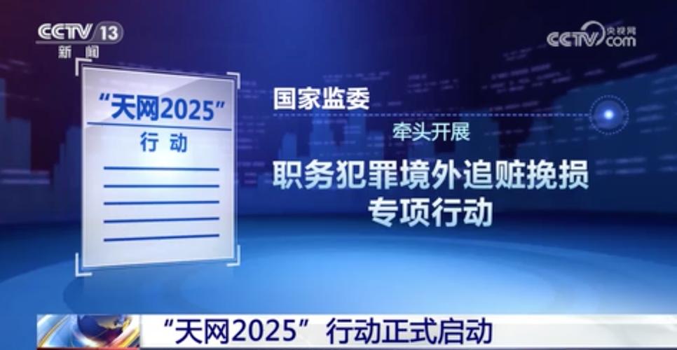 2025互联网公司谁最惨？为何会这样？-图2