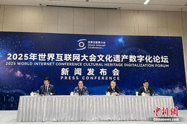 2025全球互联网普及将达何水平？-图3