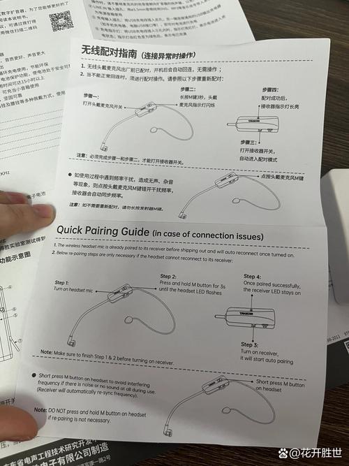 Swipeshiftcaret教程怎么用？-图3