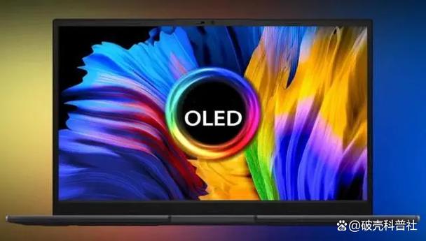 OLED和QLED品牌，选哪个更值得买？-图1