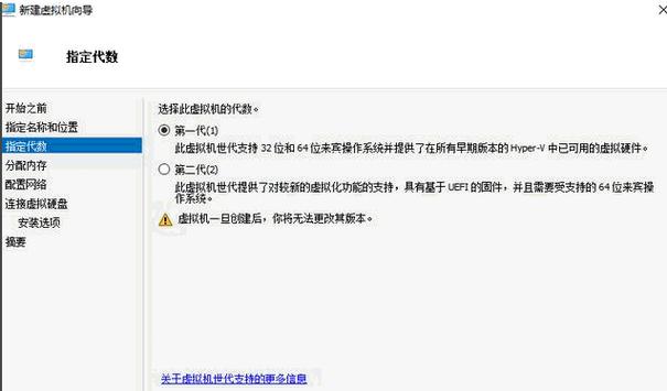 XP系统安装视频教程，新手怎么跟着操作？-图3
