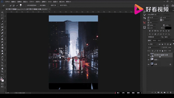 哪里能下载Photoshop教程视频？-图2