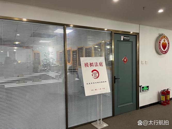 银川互联网医院为何被叫停？-图2