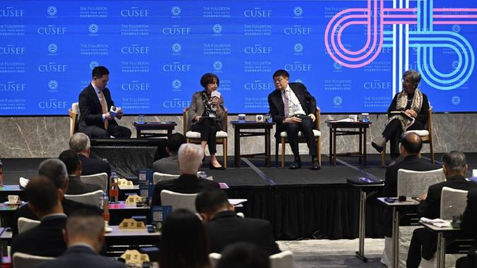 中美互联网论坛2025，聚焦哪些合作新方向？-图1