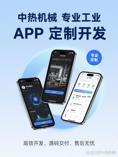 品牌代工如何借直销app突围？-图3