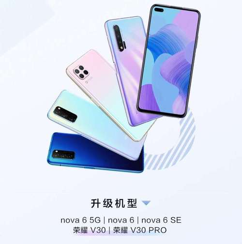 Mate7如何升级EMUI5.0?-图3 Mate7如何升级EMUI5.0?-图3