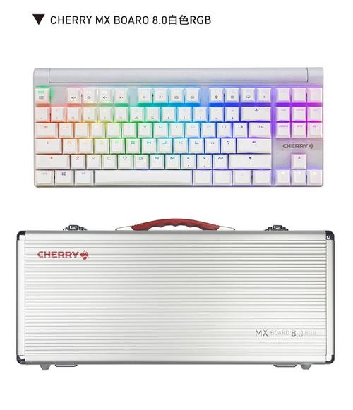 Cheery是什么品牌?-图3 Cheery是什么品牌?-图3