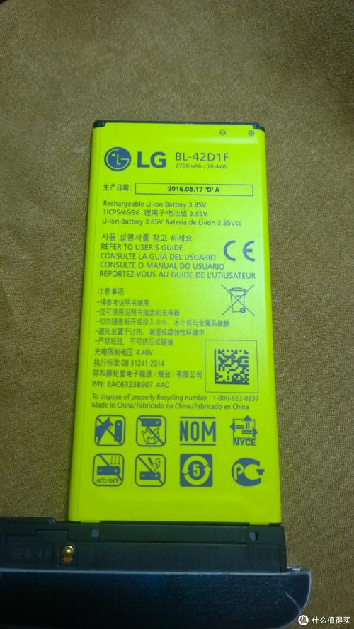 Lg g5 h850如何一键root?-图1 Lg g5 h850如何一键root?-图1