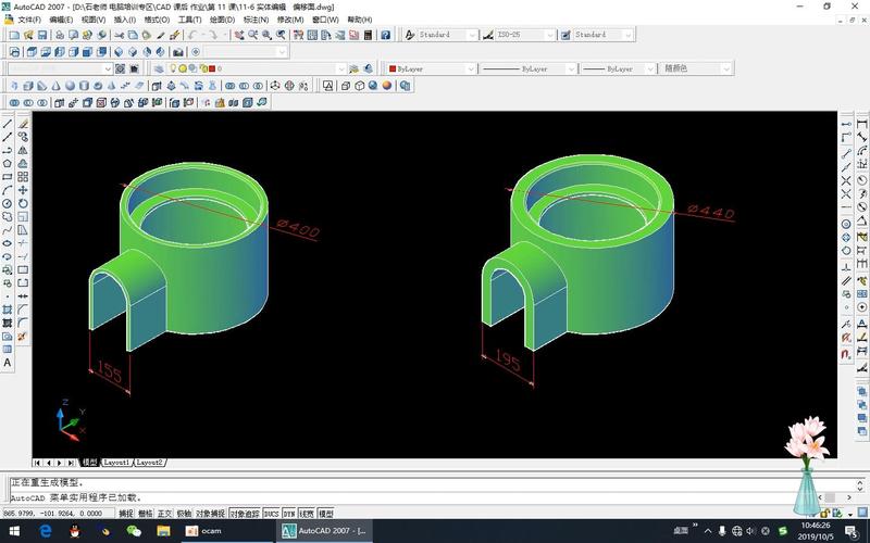 AutoCAD2007入门视频教程怎么学？-图2