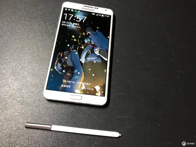 三星Note3 N9008S怎么刷机？-图3