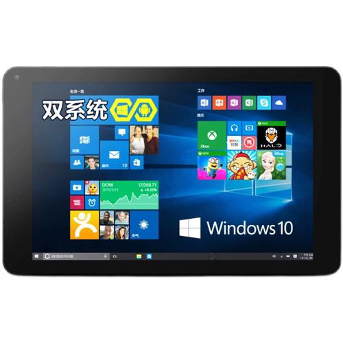 酷比魔方iwork8旗舰版如何刷机？-图2