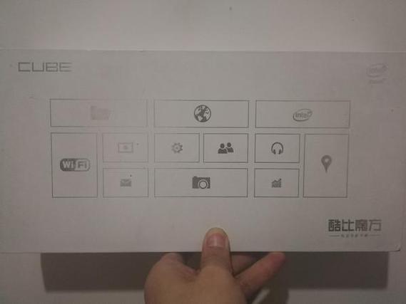 酷比魔方iwork8旗舰版如何刷机？-图3