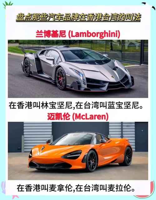 台湾品牌为何被大陆品牌替代？-图2